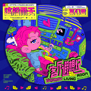 极品黑丝美女光身子赤裸裸自慰黄片
