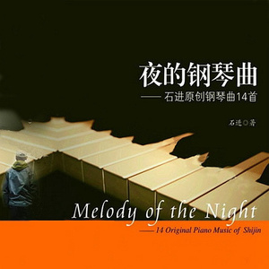 极品黑丝美女光身子赤裸裸自慰黄片
